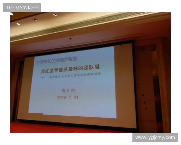 深圳街舞队区域防守创新探索与实践的深度剖析与思考